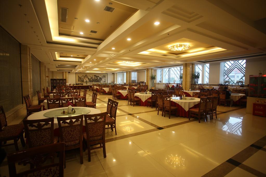 Milky Way Hotel Harbin Exterior foto